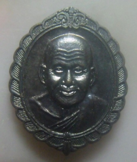 **เบา​ๆ​**เหรียญหลวงพ่อเปิ่น หลังพระสังกัจจาย รุ่นนี้ดีค้าขายรวย วัดบางพระ นครปฐม ปี ๒๕๔๐**สวยๆ