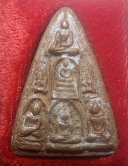 **เบาๆ**พระเบญจภาคี หลวงพ่อเชิญ วัดโคกทอง รุ่นฉลองสะพานแม่น้ำน้อย ปี ๒๕๔๑**กล่องเดิม สวยๆ