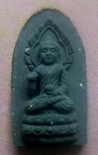 **เบาๆ**พระประภามณฑลพุทธกวัก เนื้อผงพุทธคุณ วัดสุทัศน์เทพวราราม ปี ๒๕๕๗**กล่องเดิม สวยๆ