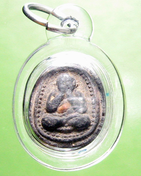 หลวงปู่อ่อนสา สุขกาโร วัดประชาชุมพลพัฒนาราม จ.อุดรธานี