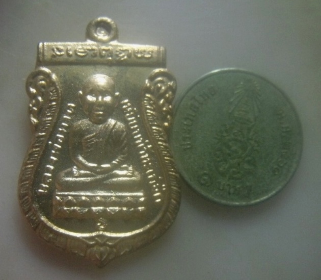 **เบา​ๆ​**เหรียญเสมาหลวงปู่ทวดหลังหลวงพ่อคูณ วัดบ้านไร่ รุ่น เศรษฐีร่ำรวย เนื้อทองแดง ปี ๒๕๕๑**สวยๆ