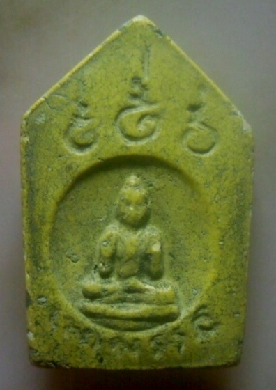 **เบาๆ**ขุนแผนอุ้มนางหลังยันต์ กุมารกวักเงินกวักทอง เก่าๆ ไม่ทราบที**มหาเสน่ห์ เมตตามหานิยม โชคลาภ