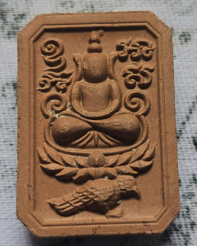 พระผงสมเด็จขี่นก รุ่น สำเร็จประสงค์ พระอาจารย์ต้อม ปภัสสโร วัดท่าสะแบง จ.ร้อยเอ็ด ปี 2567