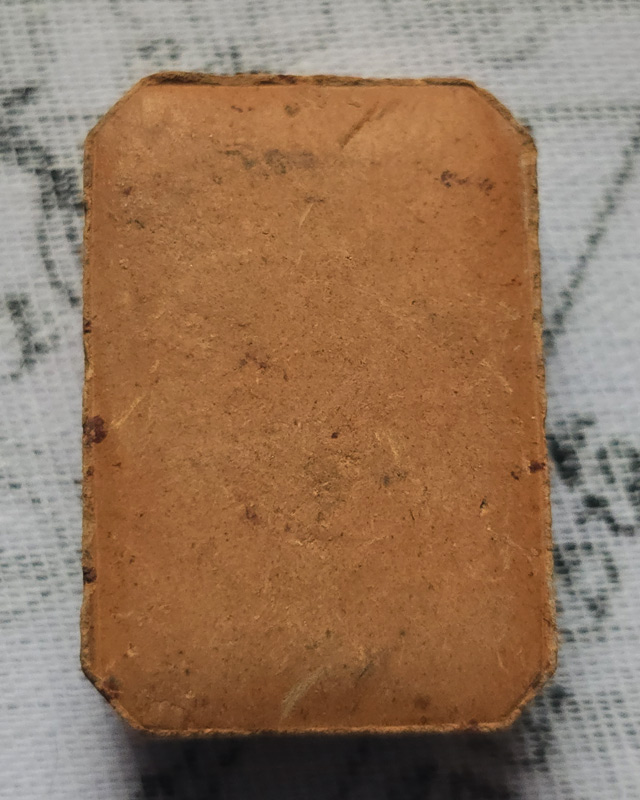 พระผงสมเด็จขี่นก รุ่น สำเร็จประสงค์ พระอาจารย์ต้อม ปภัสสโร วัดท่าสะแบง จ.ร้อยเอ็ด ปี 2567