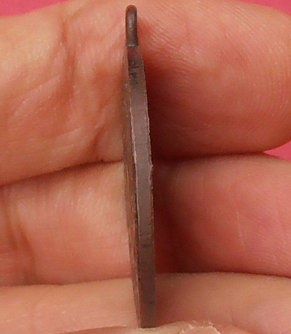 เหรียญกลมหลวงพ่อกลั่น วัดพระญาติ อยุธยา 