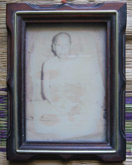 หลวงปู่หน่าย อินฺทสิโล วัดบ้านแจ้ง อ.บางปะหัน จ.พระนครศรีอยุธยา