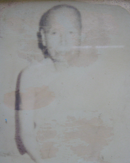 หลวงปู่หน่าย อินฺทสิโล วัดบ้านแจ้ง อ.บางปะหัน จ.พระนครศรีอยุธยา