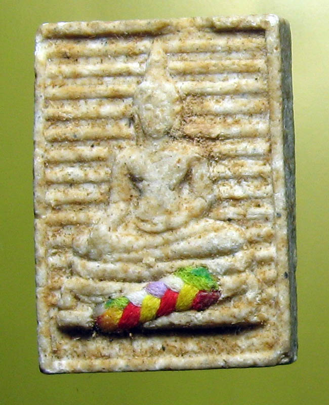 หลวงพ่อเปิ่น ฐิตคุโณ วัดบางพระ จ.นครปฐม