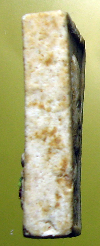 หลวงพ่อเปิ่น ฐิตคุโณ วัดบางพระ จ.นครปฐม