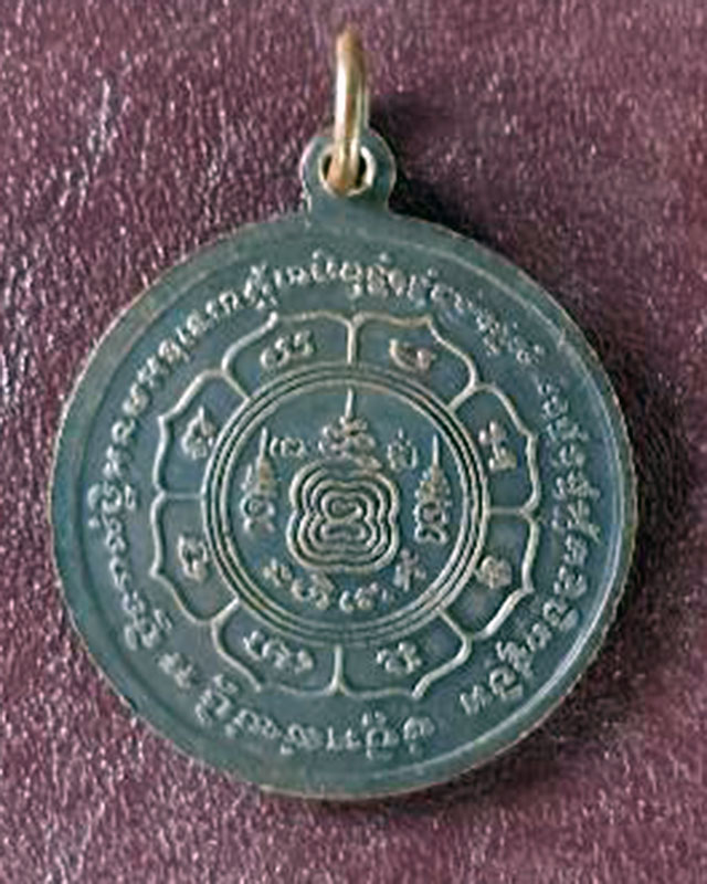 หลวงปู่หน่าย อินฺทสิโล วัดบ้านแจ้ง อ.บางปะหัน จ.พระนครศรีอยุธยา