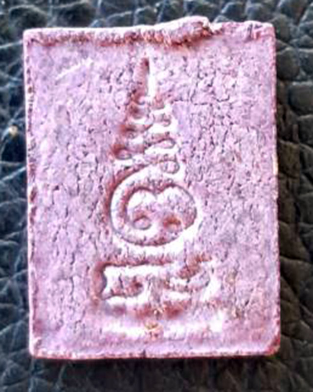 วัดเขาไม้แดง อ.ศรีราชา จ.ชลบุรี