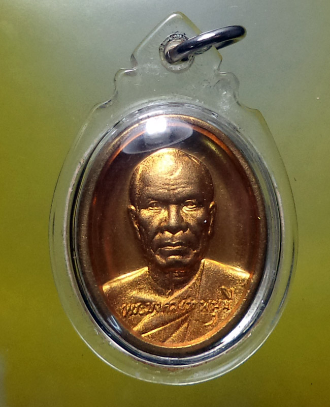 วัดพระธรรมกาย ต.คลองสาม อ.คลองหลวง จ.ปทุมธานี