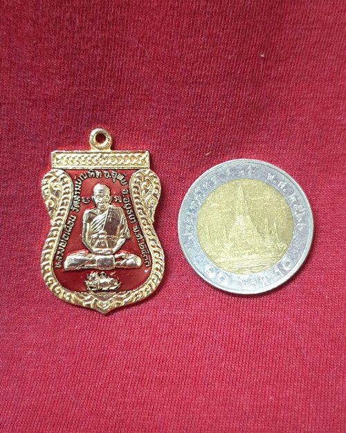 เหรียญเสมาลงยา หลวงพ่อเผื่อน วัดสามบัณฑิต อ.อุทัย จ.อยุธยา ปี2533