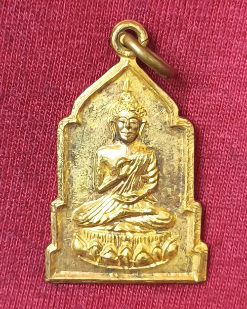 เหรียญสมเด็จพระพุทธกวัก วัดดาวดึงษาราม ธนบุรี กะไหล่ทอง พิธีเสาร์๕ ปี2516