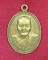 เหรียญหลวงพ่อซึม วิธูโร วัดดงกระทิง อ.ลานกระบือ จ.กำแพงเพชร เนื้อฝาบาตร