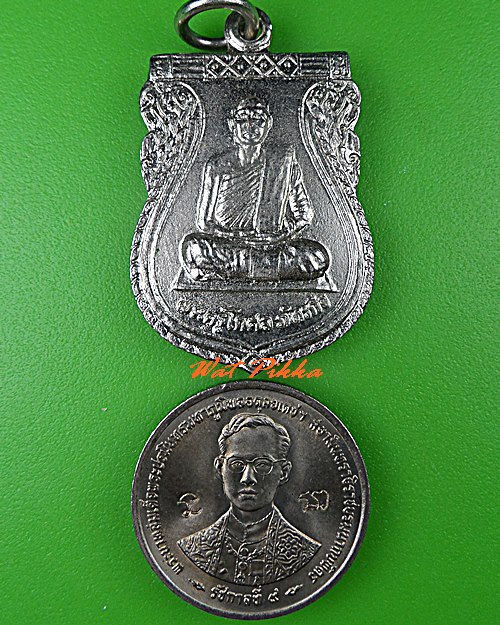 พระครูโกศลภัทธกิจ วัดหนองพลับ ประจวบคีรีขันธ์ .71.*