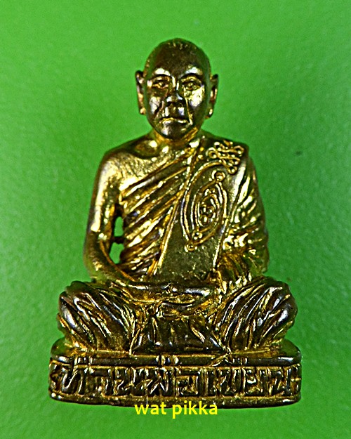 รูปหล่อหลวงพ่อเขียน วัดกระทิง จันทบุรี *.99.*