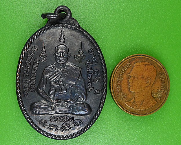 เหรียญหลวงพ่อหลิว วัดไร่แตงทอง นครปฐม .108.*