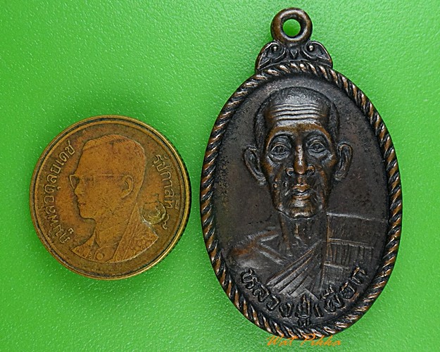 เหรียญหลวงพ่อเผือก วัดโมลี นนทบุรี .115.*