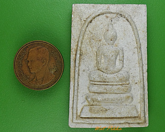 สมเด็จรุ่น๑หลวงปู่ผล วัดพันท้ายนรสิงห์ สมุทรสาคร .406.*