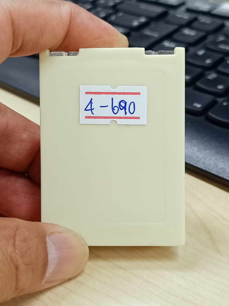 4-690 เหรียญเจริญพรไตรมาส 64 หลวงปู่บุญมา สำนักสงฆ์เขาแก้วทอง จ.ปราจีนบุรี 2564 กล่องเดิม