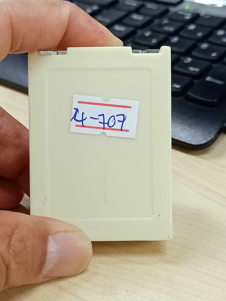 4-707 เหรียญเจริญพรไตรมาส 64 หลวงปู่บุญมา สำนักสงฆ์เขาแก้วทอง จ.ปราจีนบุรี 2564 กล่องเดิม