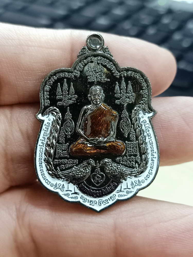 4-708 เหรียญรวย รวย รวย หลวงปู่บุญมา สำนักสงฆ์เขาแก้วทอง จ.ปราจีนบุรี 2564 กล่องเดิม