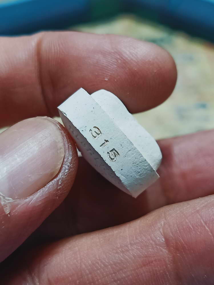 4-409 ปิดตารวยเงินล้าน หลวงปู่หมุน วัดบ้านจาน จ.ศรีสะเกษ 2566 หมายเลข 315 กล่องเดิม