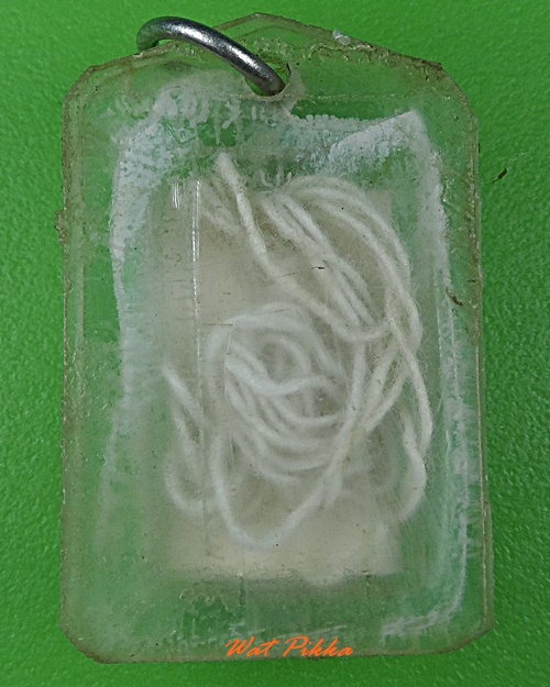 รูปถ่ายหลวงพ่อเจ็ก วัดระนาม สิงห์บุรี .637.*