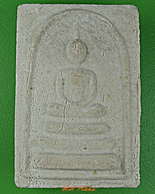 สมเด็จรุ่นแรกพระอาจารย์พุฒ วัดขนอนเหนือ อยุธยา .658.*