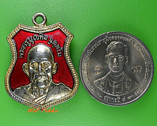 เหรียญพระครูบุญทิม วัดกระทุ่มแพ้ว ปราจีนบุรี .686.*