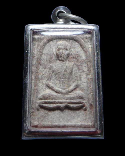 เคาะเดียวครับ พระผงพิมพ์หลวงพ่อสำราญ วัดปากคลองมะขามเฒ่า ปี 2508