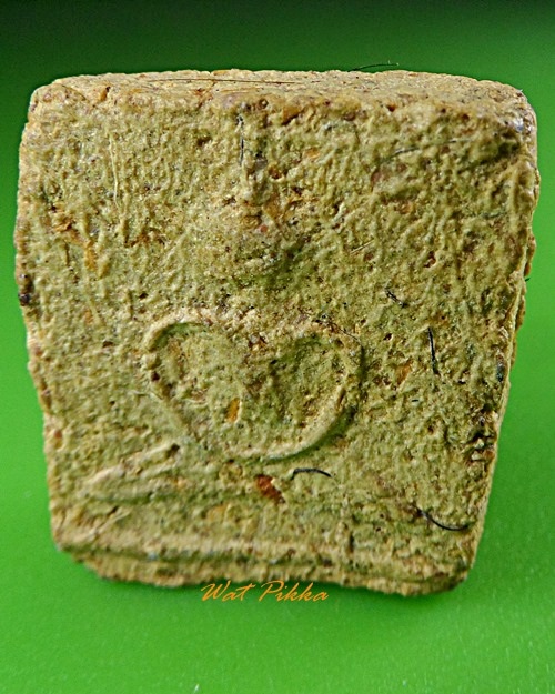 พระพุทธ เนื้อผง ไม่ทราบที่ .744.*