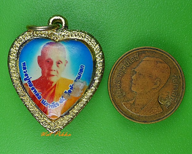 ล็อกเก็ตหลวงพ่อทองหล่อ วัดหัวสะแกตก อ่างทอง .749.*