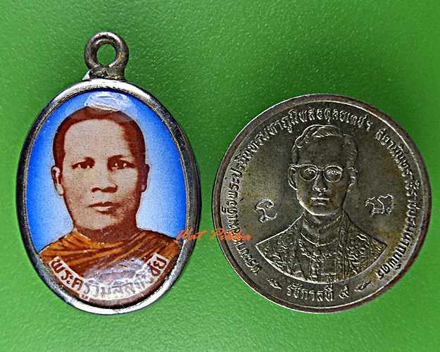 ล็อกเก็ตหลวงพ่อนำ วัดเลาเต่า นครปฐม .766.*