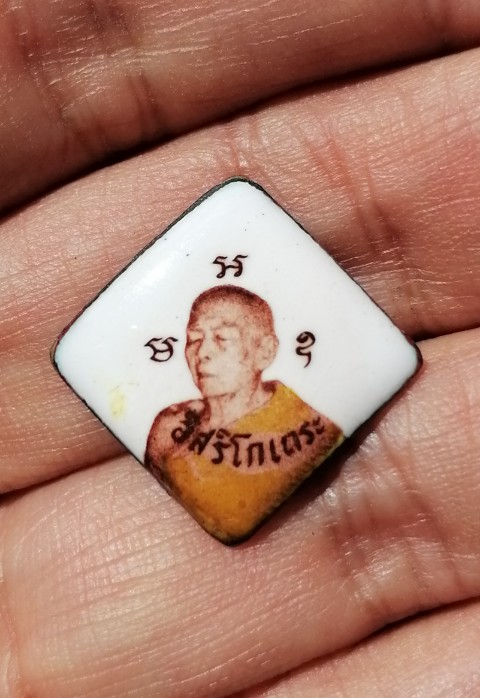 ล็อคเก็ตพิมพ์ข้าวหลามตัด หลวงปู่ทิม อิสริโก ออกวัดโพธิสัมพันธ์ ปี 2517 เคาะเดียว(4)    