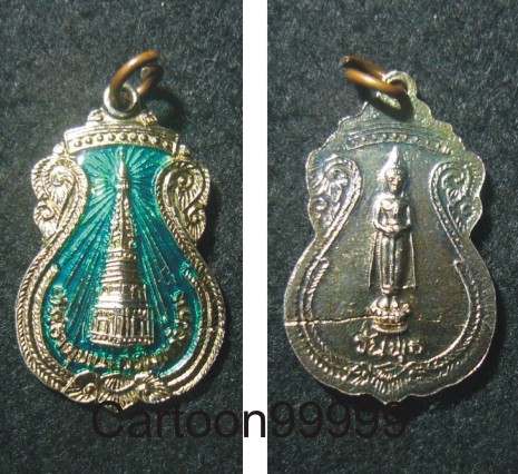 เหรียญลงยา พระธาตุพนม หลังพระประจำวันพุธ นครพนมครับ สวย เดิมครับผม 