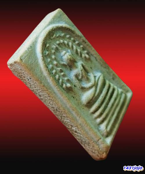 พระสมเด็จปรกโพธิ์ย้อย หลวงพ่อกวย ปี 2512 เนื้อผงน้ำมัน วัดโฆสิตาราม จ. ชัยนาท (พร้อมบัตรรับรอง)