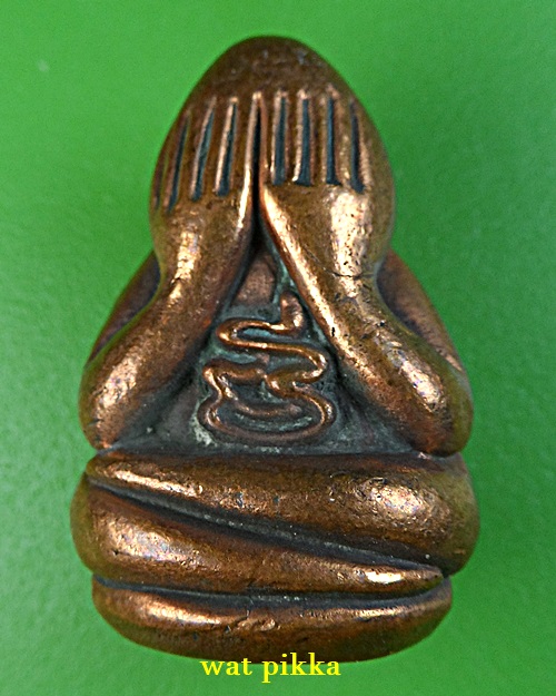 พระปิดตาหัวปลาหลด หลวงพ่อมี วัดม่วงคัน อ่างทอง .778.*