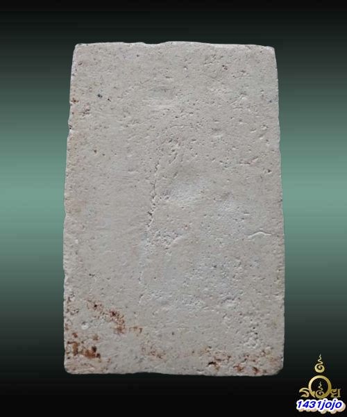 พระสมเด็จพิมพ์ปรกโพธิ์สะดุ้งกลับ (เอวเล็ก) รุ่น 2 ปี 16 เนื้อผง วัดเขาตะเครา จ.เพชรบุรี 