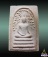 พระสมเด็จพิมพ์ปรกโพธิ์สะดุ้งกลับ (เอวเล็ก) รุ่น 2 ปี 16 เนื้อผง วัดเขาตะเครา จ.เพชรบุรี 