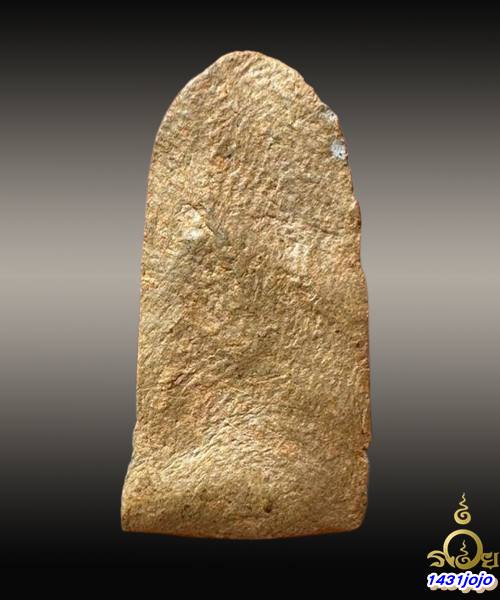 พระรอด วัดชัยพระเกียรติ เนื้อดิน ปี 2497 (ก้น ๕) จ.เชียงใหม่ ++บัตรรับรอง