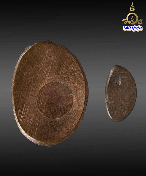 พระกริ่งพิชิตมาร รุ่นทูลเกล้า เนื้อนวโลหะ  ปี 2535 พิธีใหญ่วัดสุทัศน์