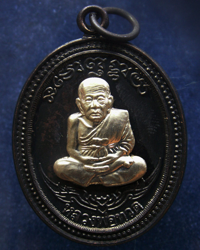 โค้ดกรรมการ เลข 3 หลัก !!! เลข 181...เหรียญหลวงปู่ทวด หลังพ่อท่านเขียว วัดห้วยเงาะ รุ่นกิตติคุโณ 82 