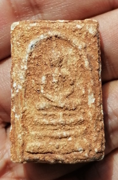 สมเด็จบางขุนพรหมแช่น้ำมนต์​ พิมพ์ฐานแซม วัดบางขุนพรหม​ พร้อมกล่องเดิม ปี 2547 เคาะเดียว