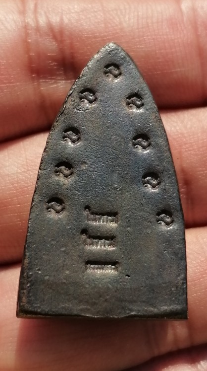 หลวงพ่อทวด พิมพ์เตารีด วัดในหาน เนื้อนวะโลหะ นะ 9 โค๊ด 2 ในหาน 1 กรรมการ จ.ภูเก็ต ปี 2536 เคาะเดียว