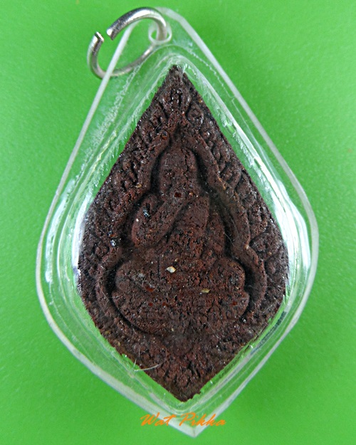 พระผงรูปเหมือนหลวงพ่อเรือง วัดวังขอน ปราจีนบุรี .1169.*