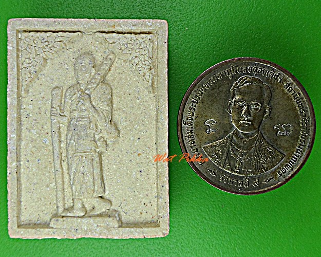 พระสีวลี วัดป่าภูหายหลง นครราชสีมา .1229.*