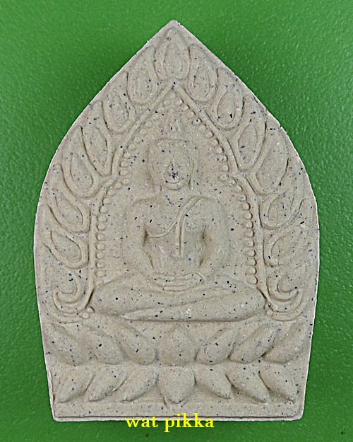 เจ้าสั่วหลวงพ่อบุญ วัดทุ่งเหียง ชลบุรี .1237.*