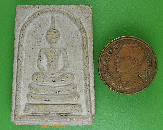 สมเด็จพ่อท่านทวี วัดบ้านไร่ ปัตตานี .1261.*